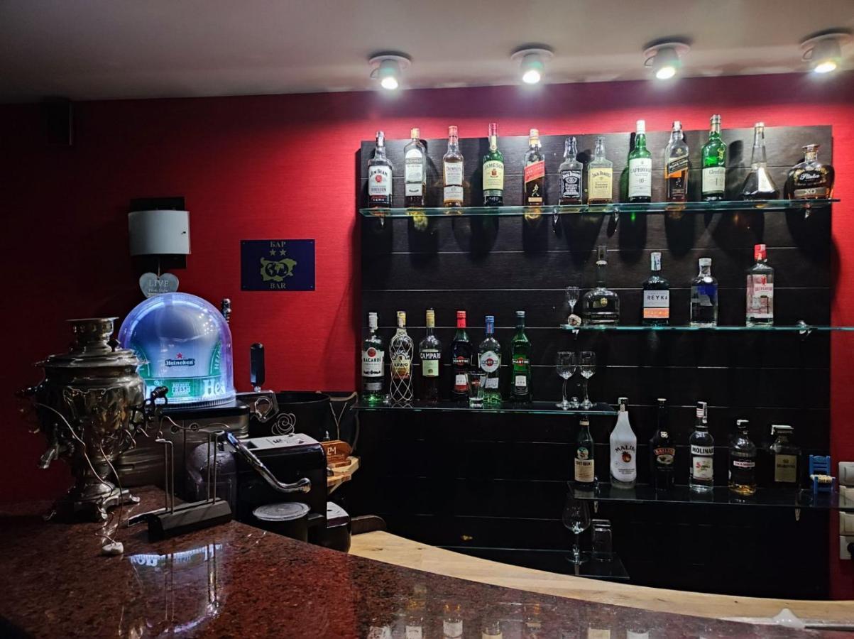 Hotel Famil - Adults Only Bansko Extérieur photo